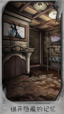 u8ff7u5931u6e38u4e50u56edu65e0u9650u63d0u793au4e0bu8f7du624bu673au7248