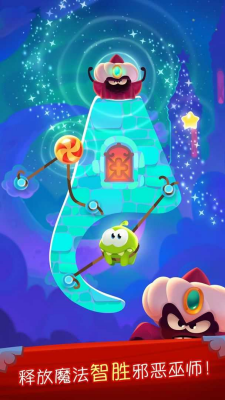 u5272u7ef3u5b50u9b54u6cd5u4e0bu8f7du514du8d39u65e0u9650u9053u5177u7248