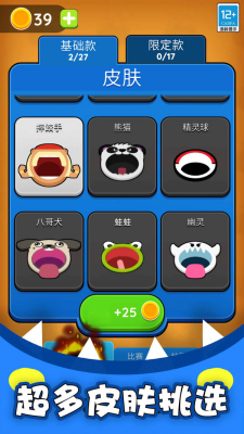 u9ed1u6d1eu5165u4fb5u8ba1u5212u514du5e7fu544au7248