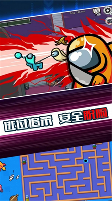 u592au7a7au6740u8ff7u5babu9003u8131u5185u7f6eu4feeu6539u5668u514du8d39u7248