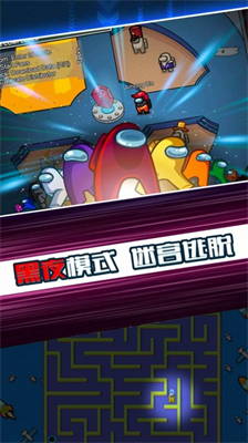 u592au7a7au6740u8ff7u5babu9003u8131u5185u7f6eu83dcu5355u6700u65b0u7248