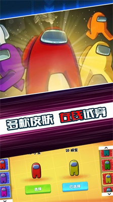 u592au7a7au6740u8ff7u5babu9003u8131u514du8d39u7248u6700u65b0u7248