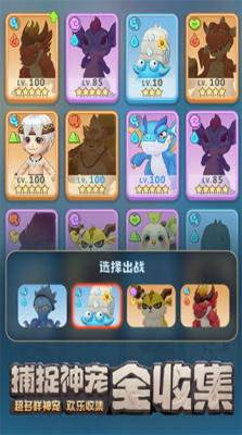 u6700u540eu7684u539fu59cbu4ebau65e0u9650u5185u8d2du7248