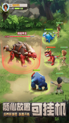 u6700u540eu7684u539fu59cbu4ebau514du8d39u7248