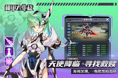 u673au7532u5927u4f5cu6218u514du8d39u7248u514du5e7fu544au7248