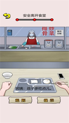 u88c5u626eu5c0fu5973u53cbu514du8d39u7248u5185u7f6eu83dcu5355u7248