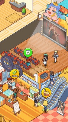 u6211u7684u6e38u8f6eu65e0u9650u91d1u5e01u7248