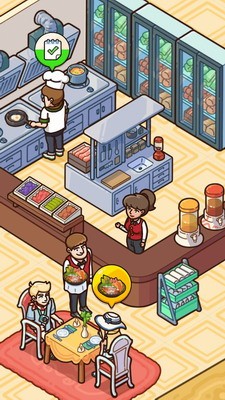 u6211u7684u6e38u8f6eu6700u65b0u7248u672c