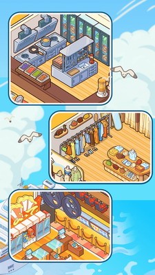 u6211u7684u6e38u8f6eu514du5e7fu544au7248