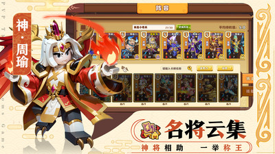 u6211u662fu5c0fu5947u5175u514du8d39u7248u65e0u9650u5143u5b9du7248