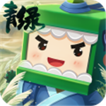 迷你世界国际服沙盒冒险v1.37.1 内购版