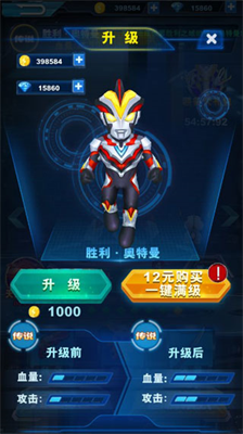 u9177u8dd1u5965u7279u66fc2u514du8d39u7248