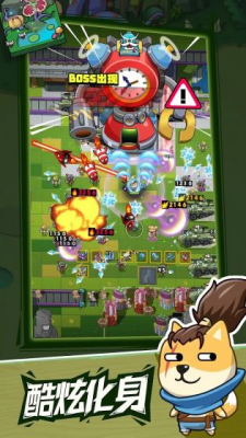 u75afu72c2u840cu72d7u65e0u9650u94bbu77f3u7248