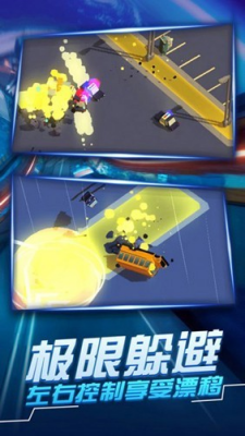 u6c7du8f66u8ffdu9010u62183u5185u7f6eu83dcu5355u7248