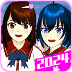 樱花校园模拟器高马尾中文版