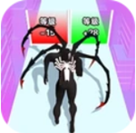 毒液人变形跑酷全皮肤畅玩v1.0.5 免费版