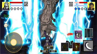 u50cfu7d20u706bu5f71u5f25u5f66u7248u672cu5185u7f6eu4feeu6539u5668u7248