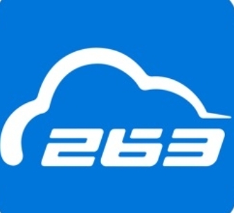 263云通信免费版高效办公工具