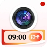 工作现场水印相机专业工具v1.0.3.6 免费版