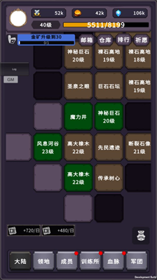 u6f2bu6f2bu5bb6u65cfu4e4bu65c5u514du8d39u7248u6700u65b0u7248