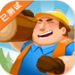 木材公司免费金币钻石版v1.5.0 免费版