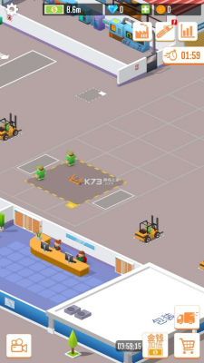 u6728u6750u516cu53f8u514du8d39u7248u65e0u9650u94bbu77f3u7248