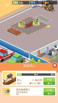 u6728u6750u516cu53f8u65e0u9650u91d1u5e01u94bbu77f3u7248