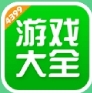 4399游戏大厅免费畅玩平台v1.1.0.2835 