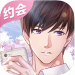 恶魔少爷别吻我恋爱手游v1.1.43 内购版
