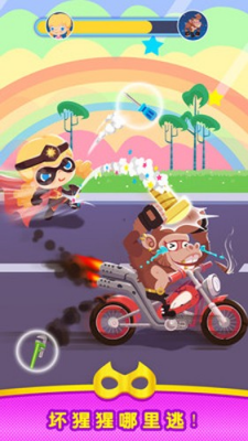 u8d85u80fdu5c0fu7279u5de5u7cd6u7cd6u624bu673au7248