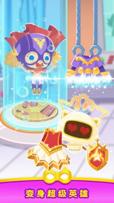 u8d85u80fdu5c0fu7279u5de5u7cd6u7cd6u514du8d39u7248