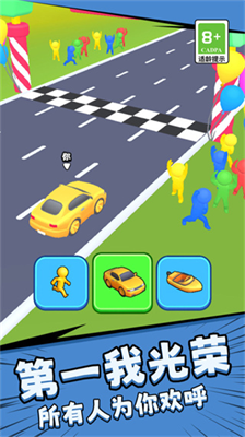 u6839u672cu505cu4e0du4e0bu6765u6e38u620fu8f6fu4ef6u6700u65b0u7248