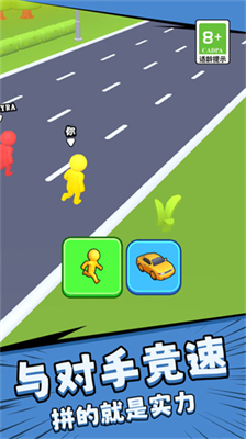 u6839u672cu505cu4e0du4e0bu6765u6e38u620fu8f6fu4ef6u6700u65b0u7248