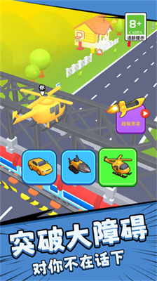 u6839u672cu505cu4e0du4e0bu6765u6e38u620fu8f6fu4ef6u5b89u5353u7248