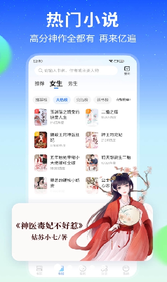 u661fu7a7au514du8d39u5c0fu8bf4