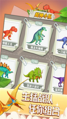 u8d85u795eu5c0fu961fu65e0u9650u7b26u6587u514du8d39u7248u65e0u9700u767bu5f55u7248