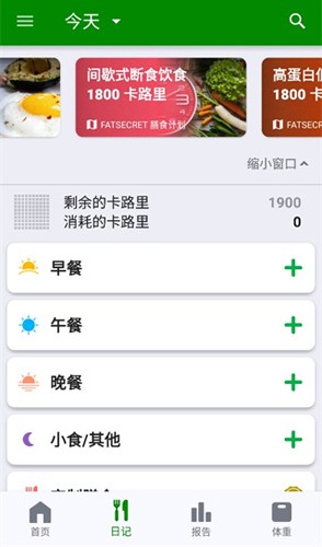 u5361u8defu91ccu8ba1u7b97u5668
