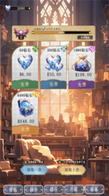 u5f02u4e16u754cu6c2au4f6cu6a21u62dfu5668u514du8d39u7248