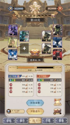 u5f02u4e16u754cu6c2au4f6cu6a21u62dfu5668u5185u7f6eMODu83dcu5355u7248