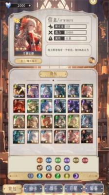 u5f02u4e16u754cu6c2au4f6cu6a21u62dfu5668u514du8d39u7248u6700u65b0u7248