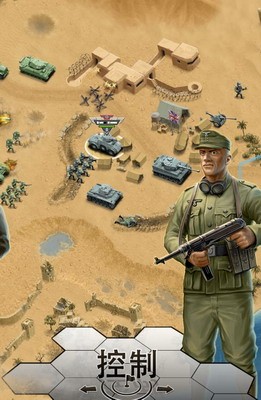 1943u81f4u547du6c99u6f20u514du8d39u7248