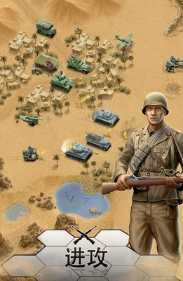 1943u81f4u547du6c99u6f20u6700u65b0u7248u5b89u5353u7248