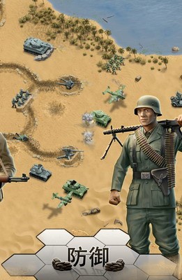1943u81f4u547du6c99u6f20u6700u65b0u7248u672cu65e0u9650u91d1u5e01u7248