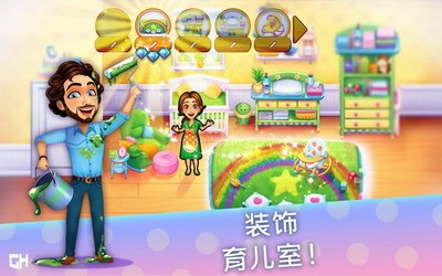 u7f8eu5473u9910u5385u751fu547du7684u5947u8ff9