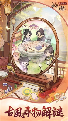 u73b2u73d1u63a2u6848u5f55u5185u7f6eu83dcu5355u4e0bu8f7du6700u65b0u7248