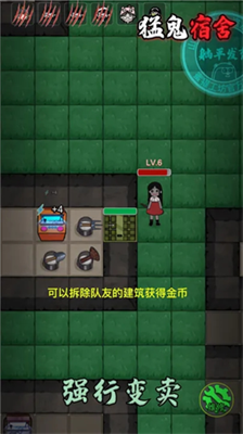 u731bu9b3cu5bbfu820du52a0u5f3au7248u514du8d39u7248u514du5e7fu544au7248