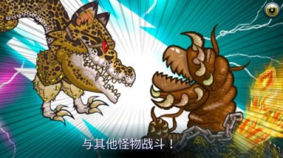 u602au7269u683cu65972u514du8d39u7248u5185u7f6eu83dcu5355u7248