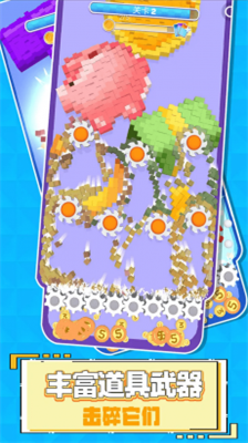 u8fd9u4e5fu5fd2u89e3u538bu4e86u5185u7f6eMODu83dcu5355u7248