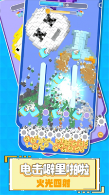 u8fd9u4e5fu5fd2u89e3u538bu4e86u5185u7f6eu4feeu6539u5668u7248