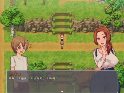 u6211u7684u4e61u6751u65e5u5e38u751fu6d3bu5185u7f6eu4feeu6539u5668u7248